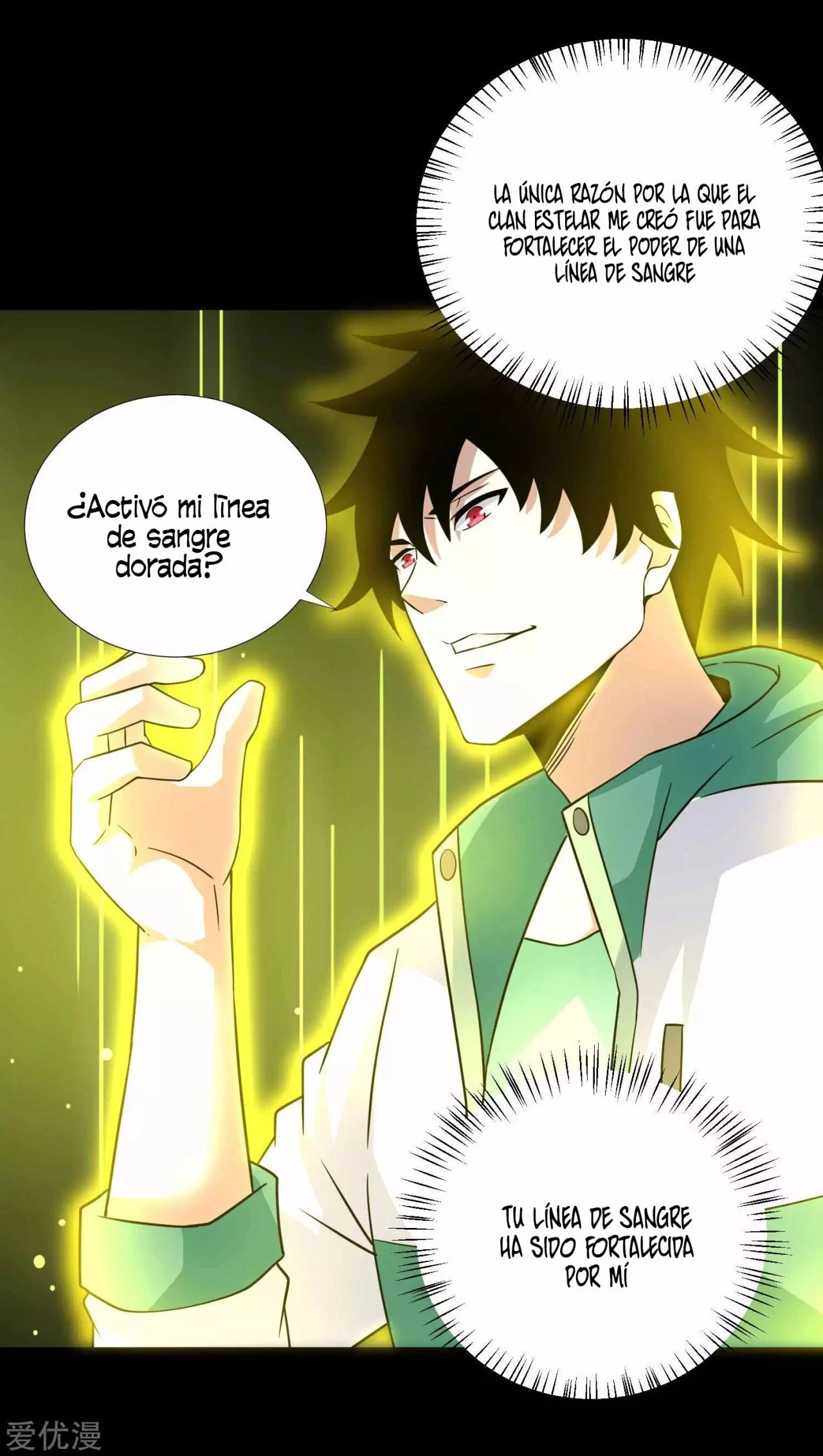 El rey del apocalipsis > Capitulo 193 > Page 281